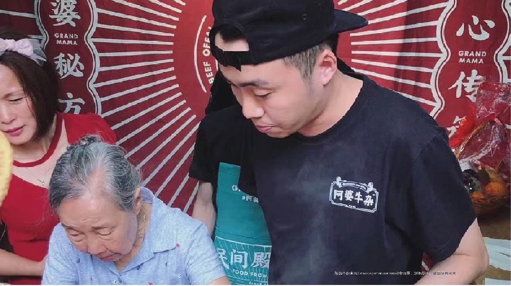 匠心傳承 30 年，阿婆牛雜的非遺之路